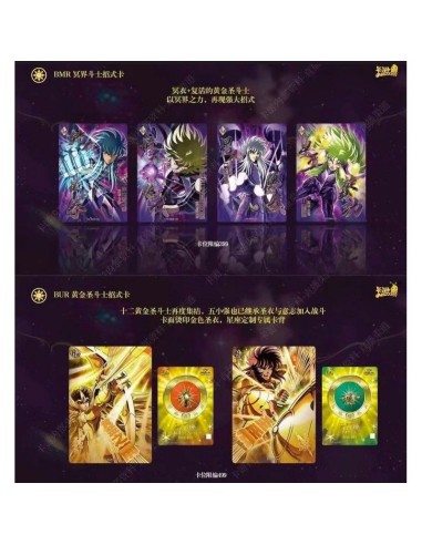 SAINT SEIYA - KAYOU CARD BOOSTER BOX SERIE 4 X 18