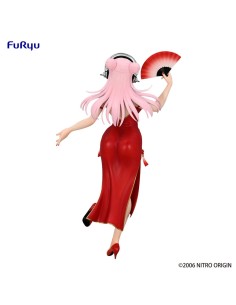 Super Sonico statuette PVC Trio-Try-iT China Dress Ver.... 2