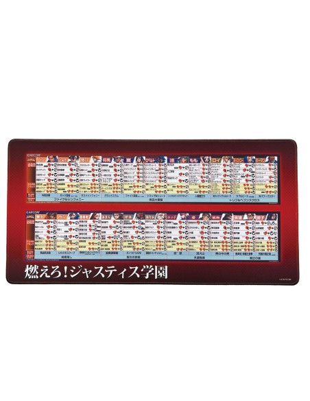 Capcom Fighting Collection 2 tapis de souris Project Justice 30 x 60 cm