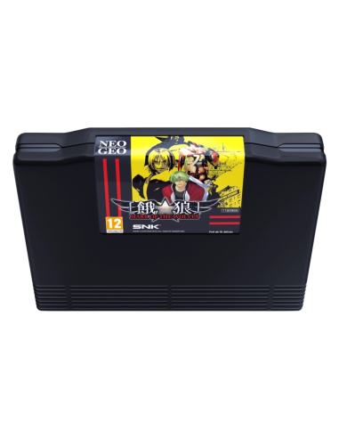 GAROU MARK OF THE WOLVES NEOGEO
