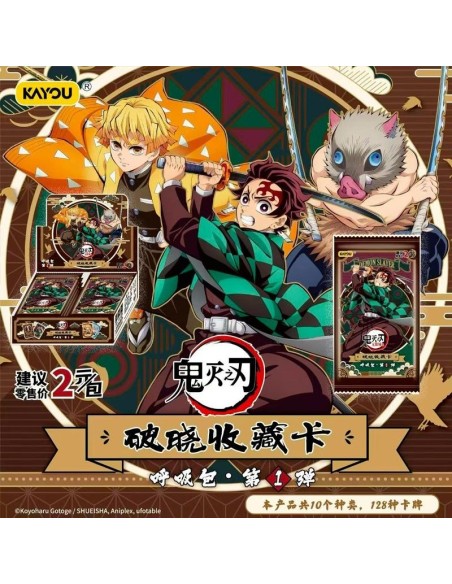DEMON SLAYER: KIMETSU NO YAIBA - KAYOU CARD BOOSTER BOX - TIER 2 WAVE 1 T2W1 X 30