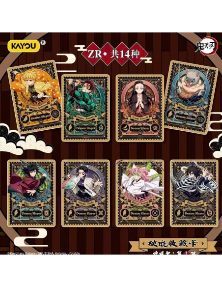 DEMON SLAYER: KIMETSU NO YAIBA - KAYOU CARD BOOSTER BOX - TIER 2 WAVE 1 T2W1 X 30