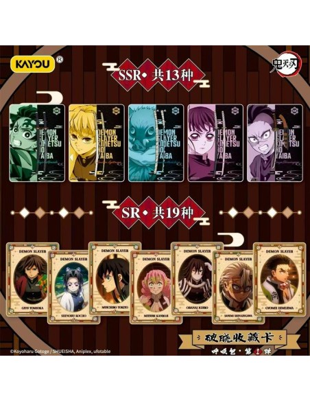 DEMON SLAYER: KIMETSU NO YAIBA - KAYOU CARD BOOSTER BOX - TIER 2 WAVE 1 T2W1 X 30