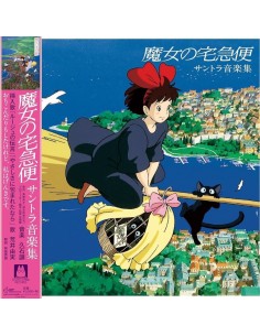 Kiki la petite sorcière Original Soundtrack vinyle