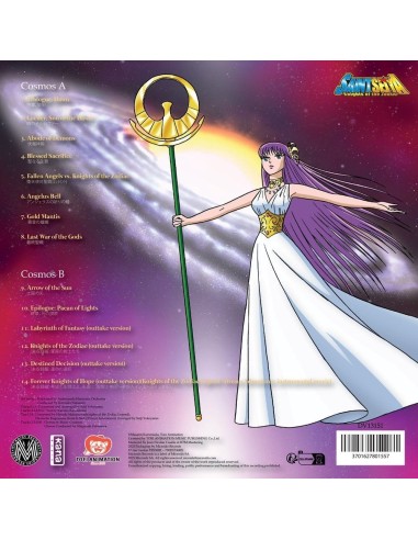 Saint Seiya Music Collection vinyle Vol.