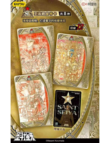 Display Saint Seiya Kayou card