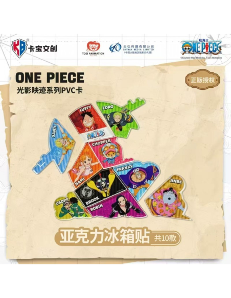 ONE PIECE - KB CARD - TCG LIGHT AND SHADOW TRACES SERIES PVC COLLECTIBLE CARDS - DISPLAY x 15