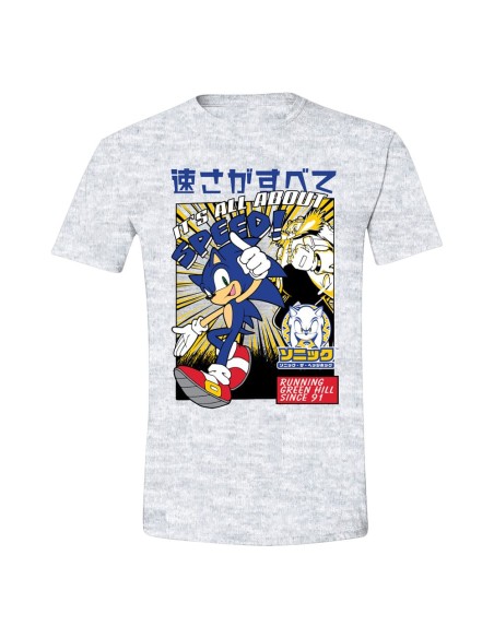 Sonic - The Hedgehog T-Shirt Sonic