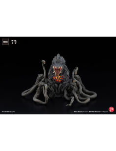 Godzilla vs Biollante statuette PVC Hiper Modering EX...