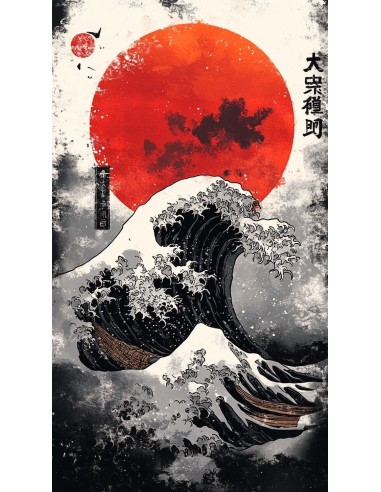 Plaque décorative 20 X 30 Tsunami