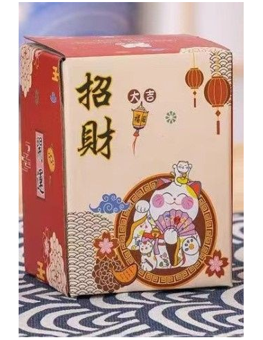 Tirelire Maneki Neko 12,5 cm