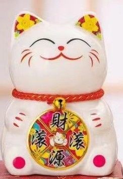 Décoration Japonaise